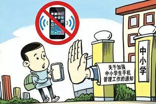 188金宝搏的app截图3